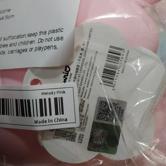 Sanrio 🆕 My Melody Small Silicone Crossbody Bag - Picture 4 of 10